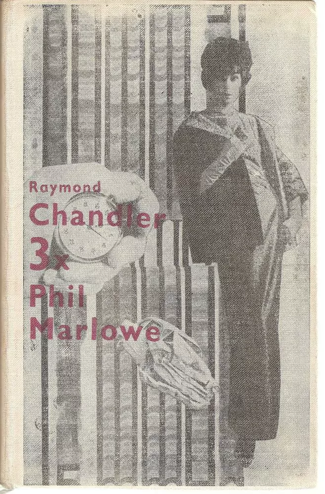 3x Phil Marlowe