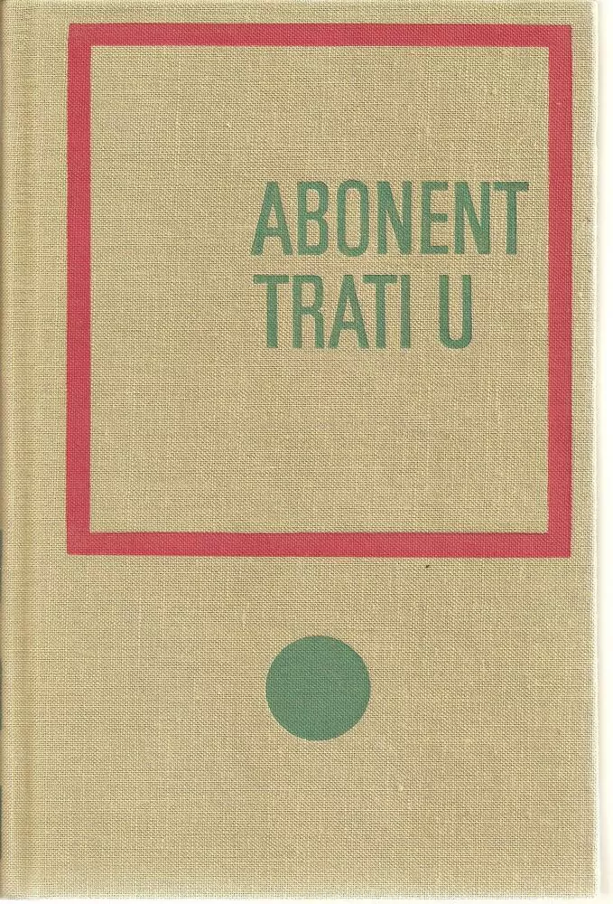 Abonent trati U