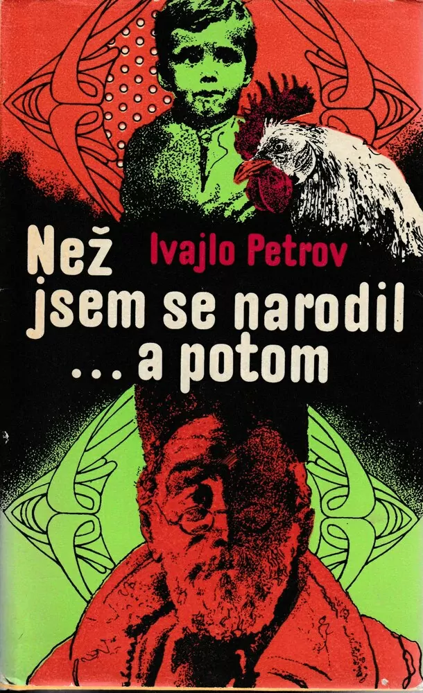 Než jsem se narodil...a potom