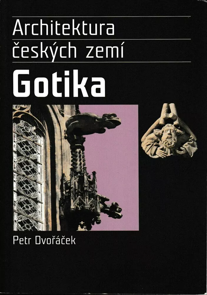 Gotika