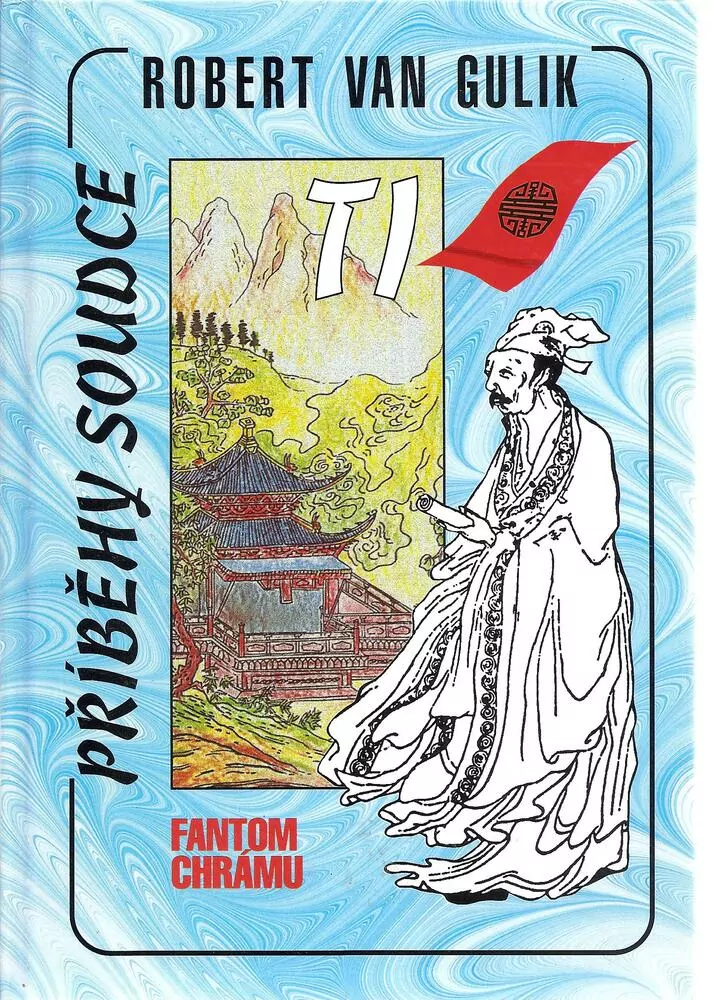 Fantom chrámu