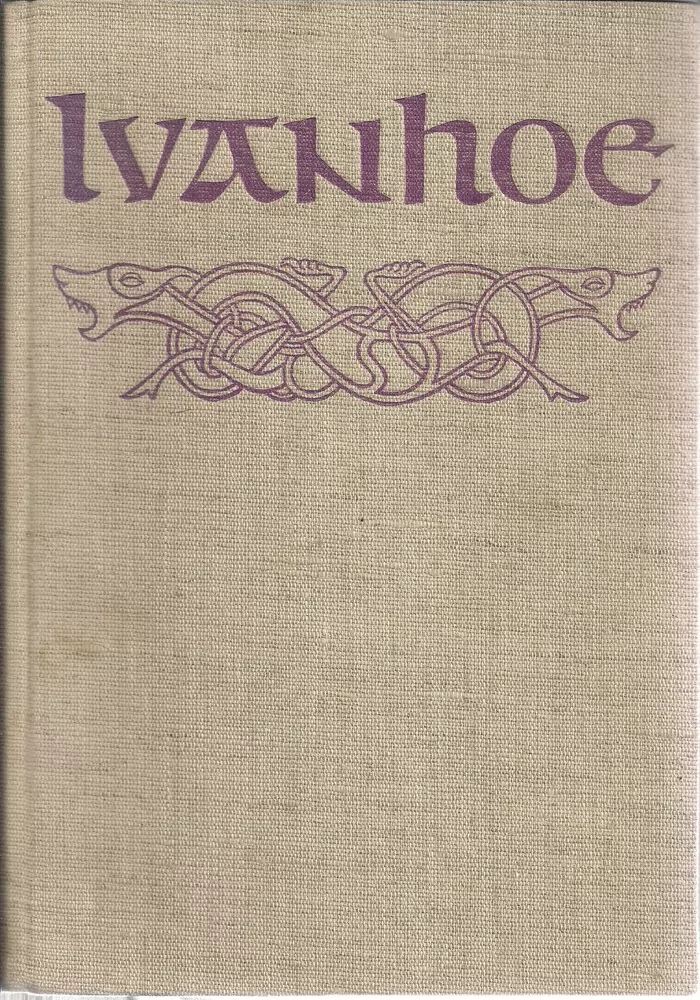 Ivanhoe