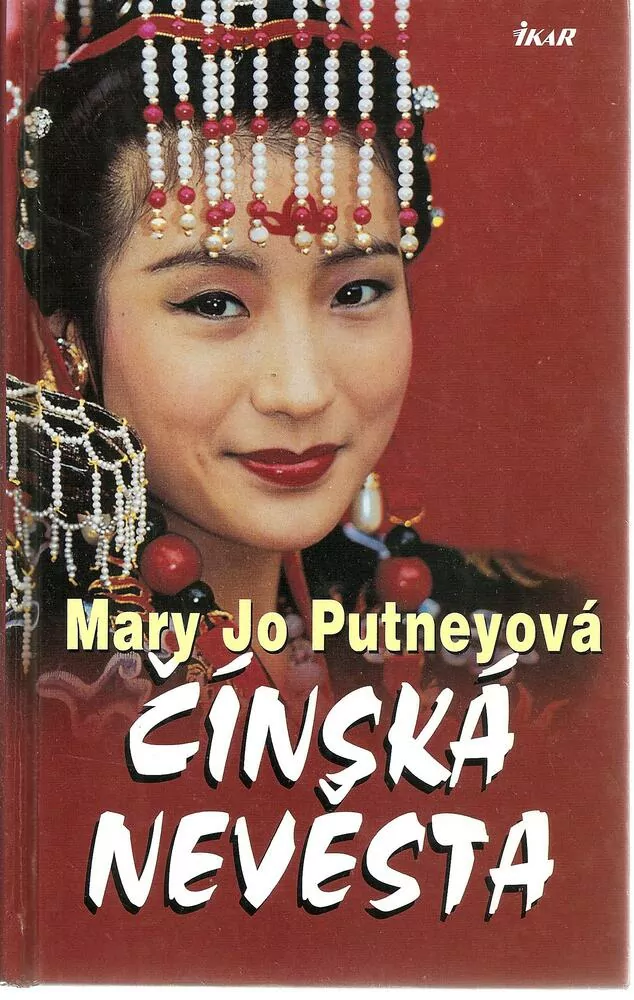 Čínská nevěsta