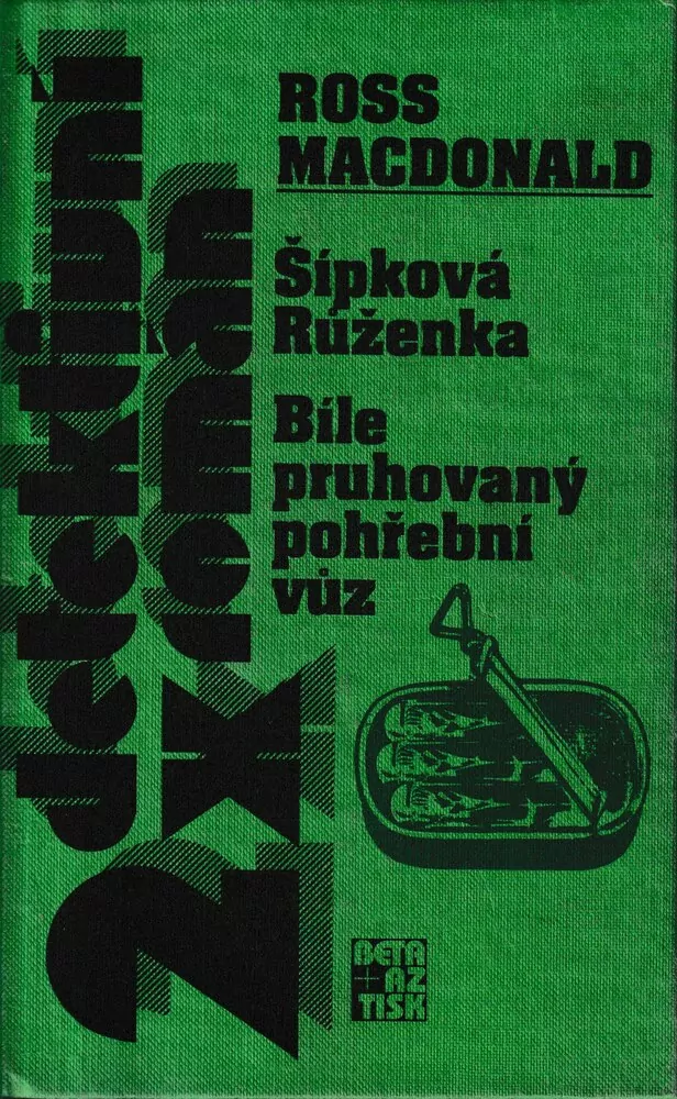 Šípková Růženka, Bíle pruhovaný pohřební vůz