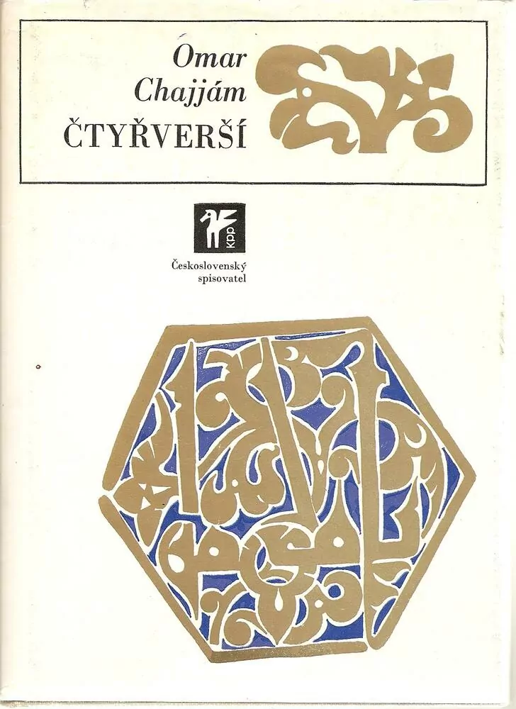Čtyřverší