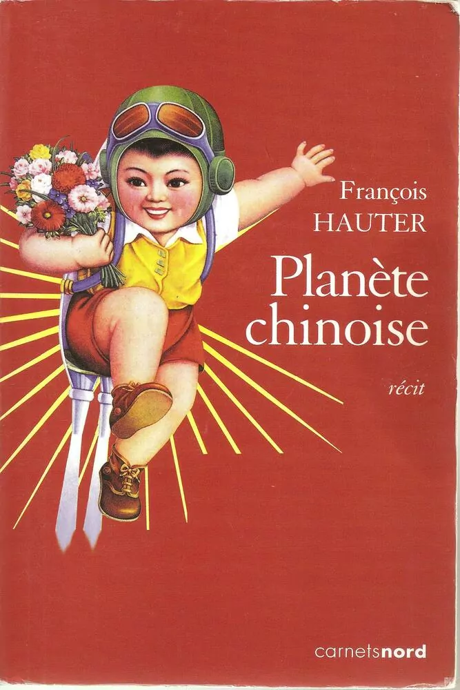 Planéte chinoise