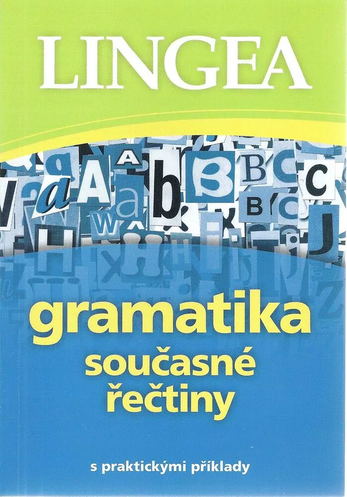 Gramatika současné řečtiny