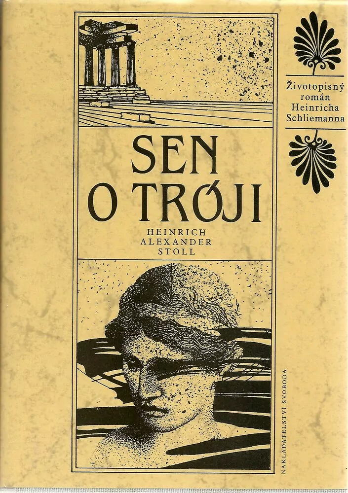 Sen o Tróji