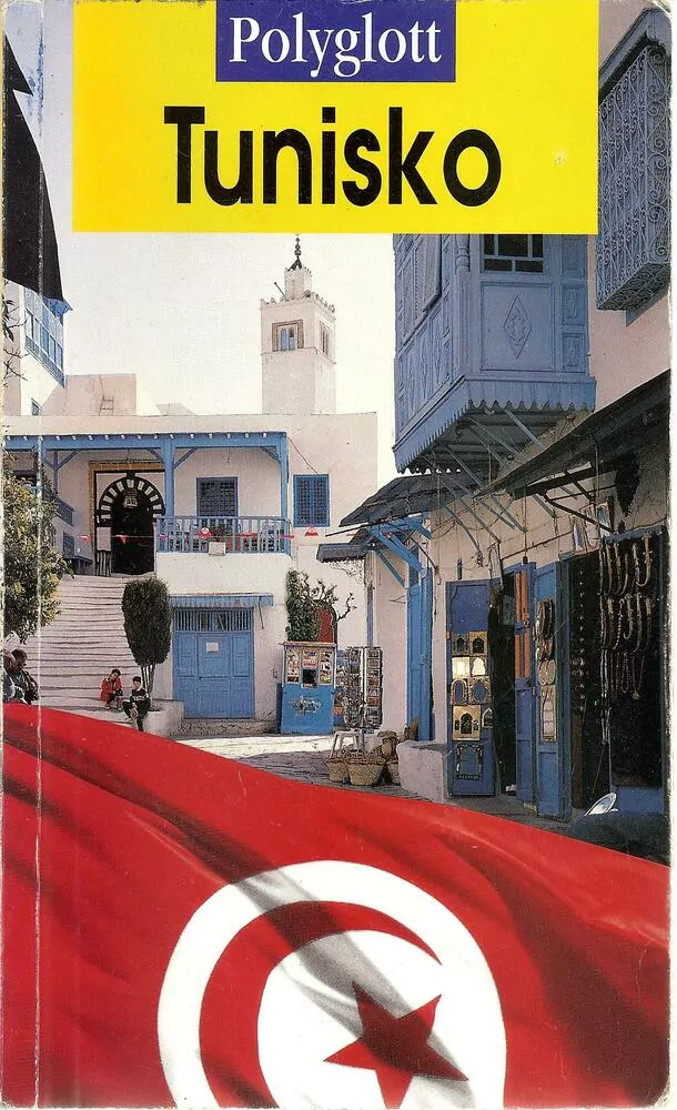 Tunisko