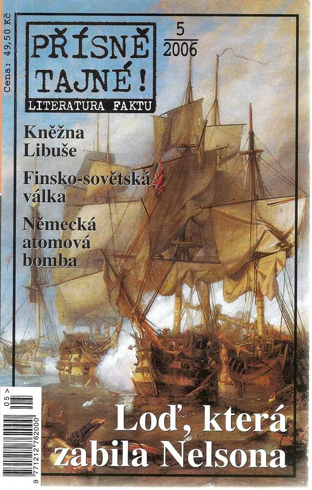 Přísně tajné! 5/2006