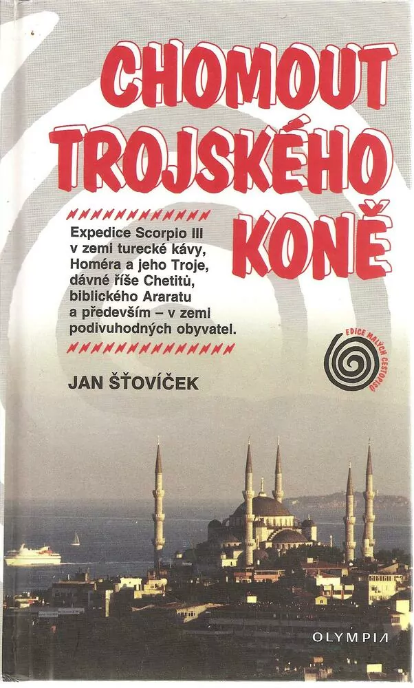 Chomout trojského koně