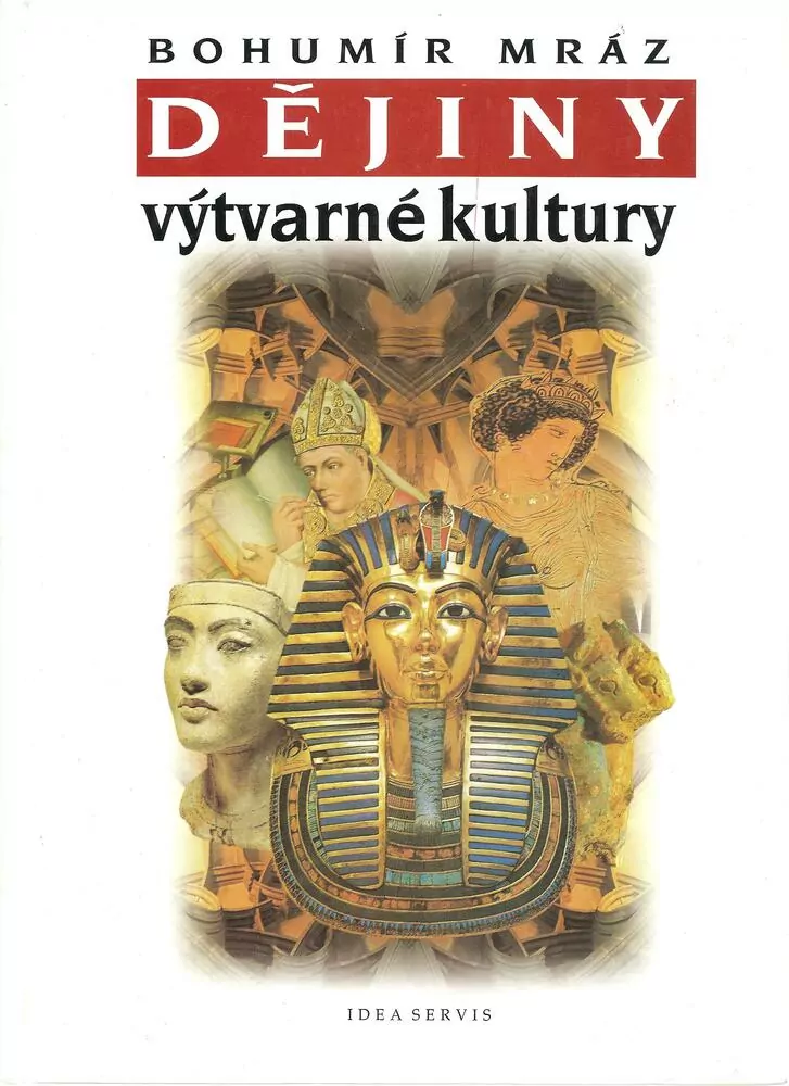 Dějiny výtvarné kultury I.