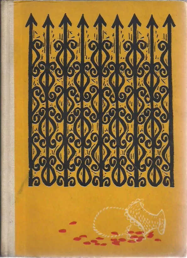 Siréna