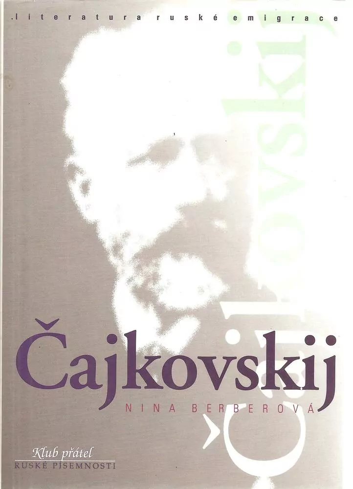 Čajkovskij