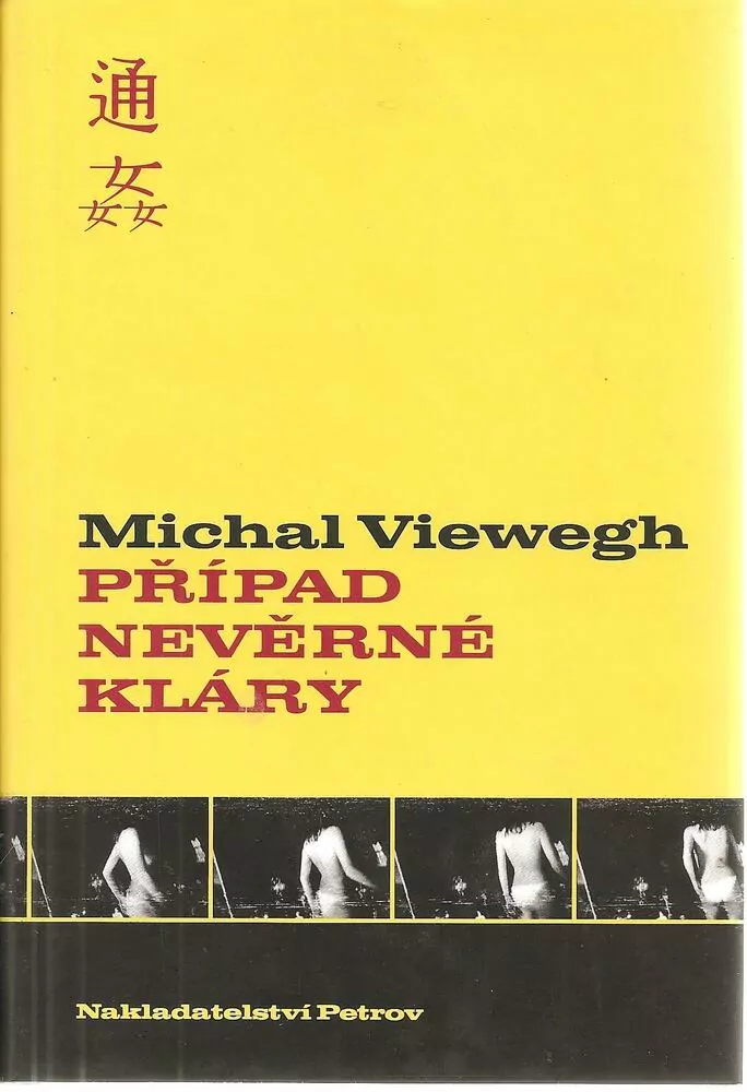 Případ nevěrné Kláry