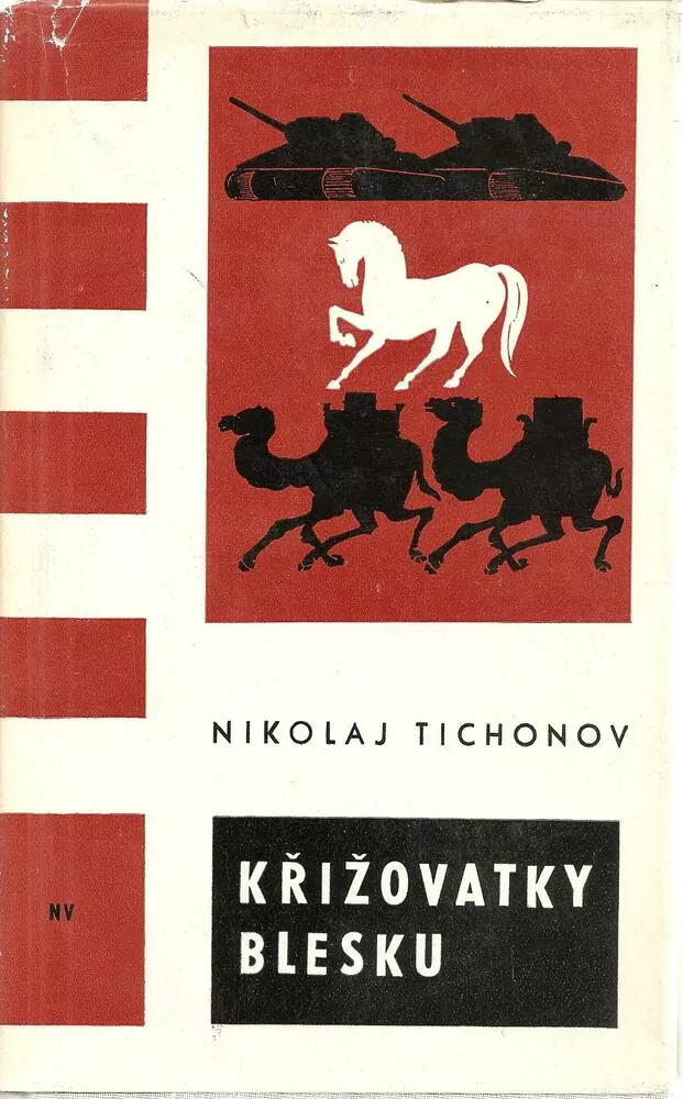 Křizovatky blesku