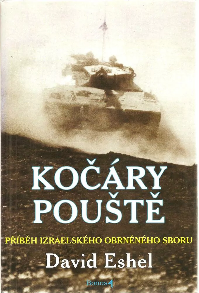 Kočáry pouště
