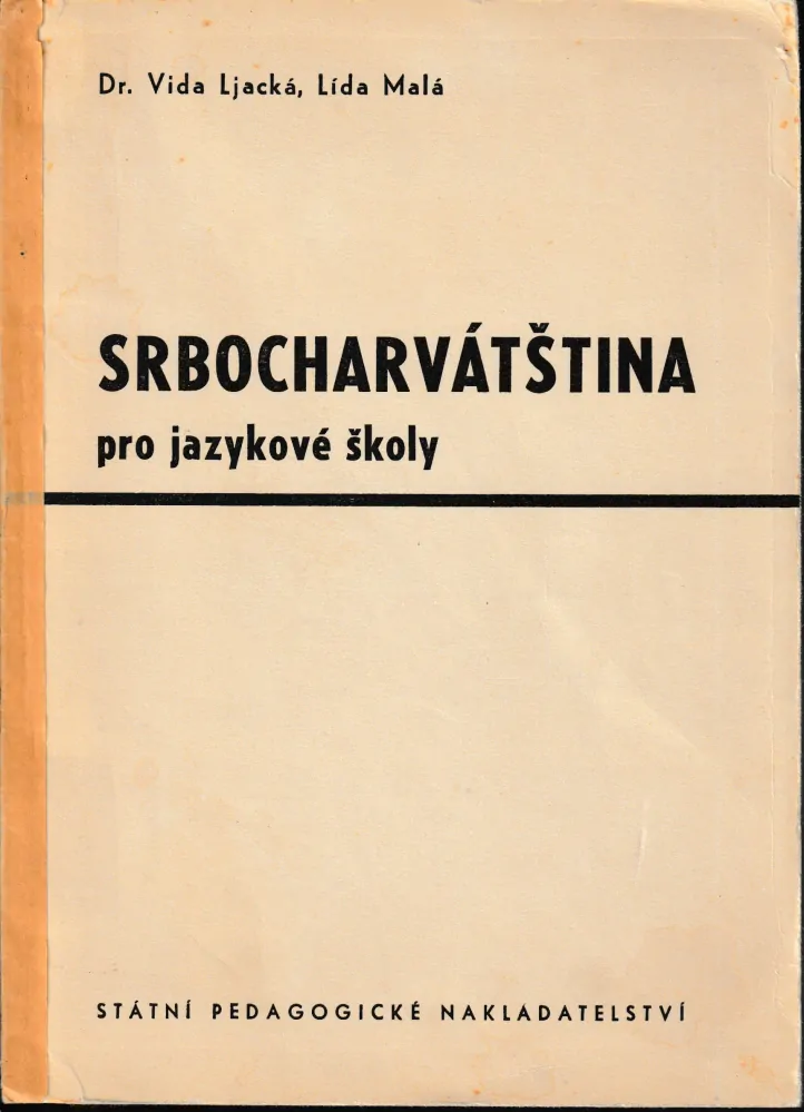 Srbocharvátština pro jazykové školy