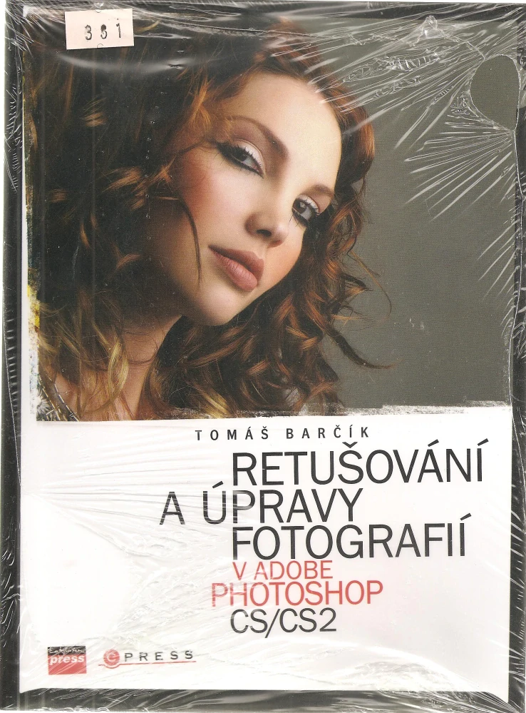 Adobe Photoshop CS/CS2