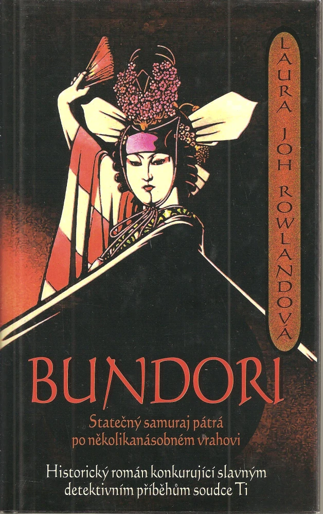 Bundori