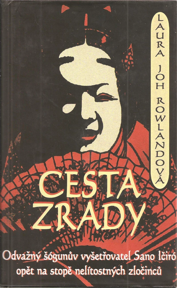 Cesta zrady