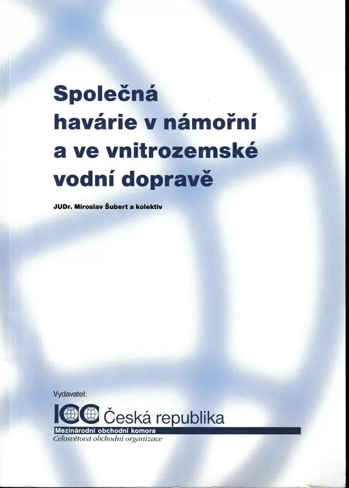 Společná havárie v námořní a ve vnitrozemské vodní dopravě