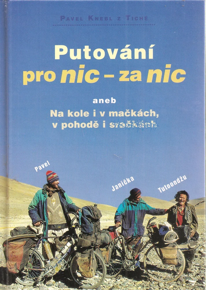 Putování pro nic - za nic