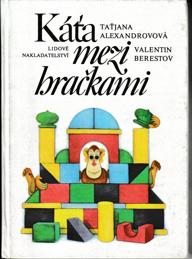 Káťa mezi hračkami