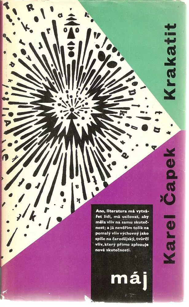 Krakatit