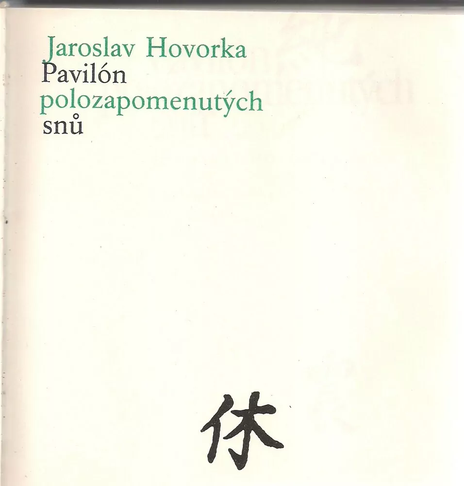 Pavilón polozapomenutých snů