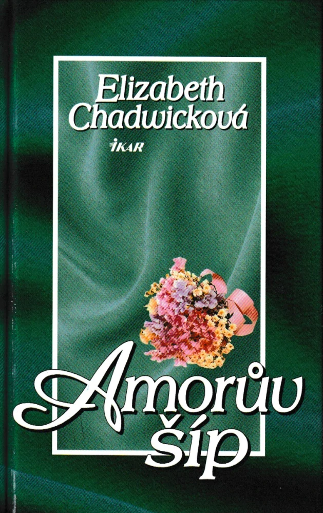 Rytíř z Walesu, Amorův šíp, Odvážné srdce