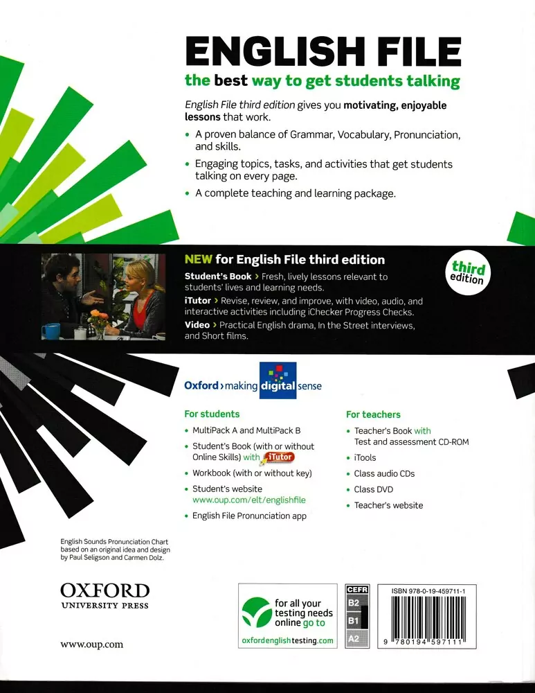 English File Intermediate MultiPack A