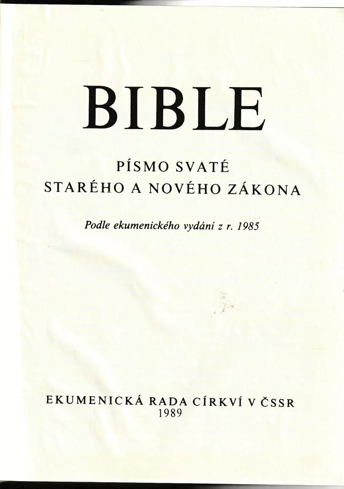 Bible