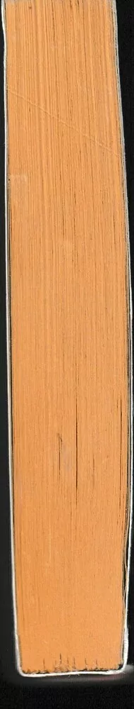 Vládci strachu