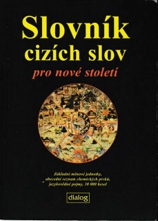 Slovník cizích slov 