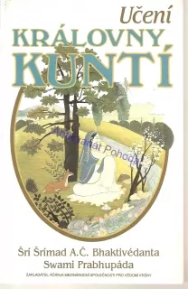 Učení královny Kuntí