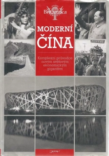 Moderní Čína