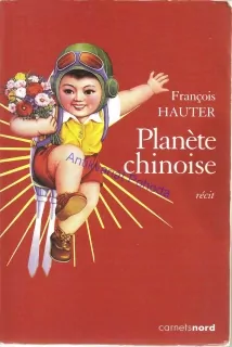 Planéte chinoise