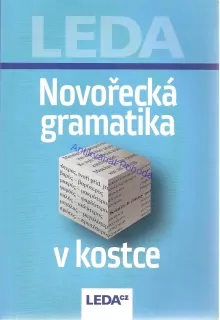 Novořecká gramatika v kostce