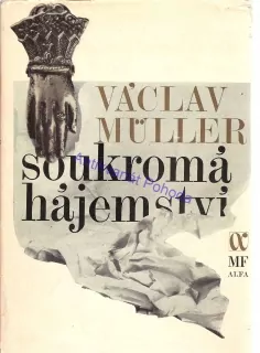 Soukromá hájemství