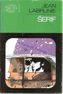 Šerif