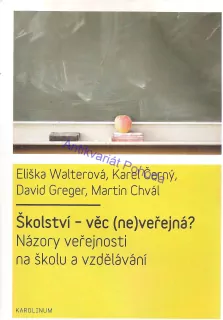 Školství - věc (ne)veřejná?