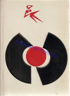 Rinaldino, Dinah