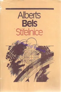 Střelnice