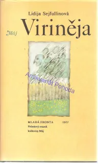 Viriněja