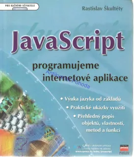 JavaScript