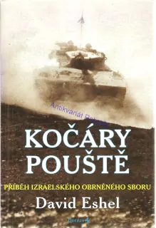Kočáry pouště