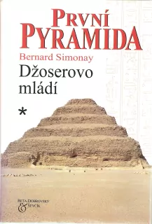 Džoserovo mládí