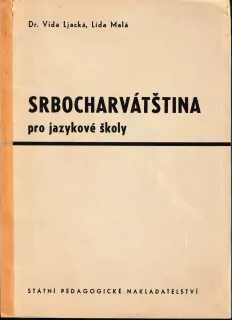 Srbocharvátština pro jazykové školy