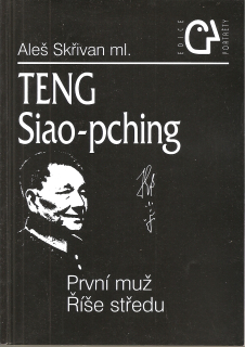 Teng Siao-pching